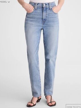 Madewell Perfect Vintage Jeans